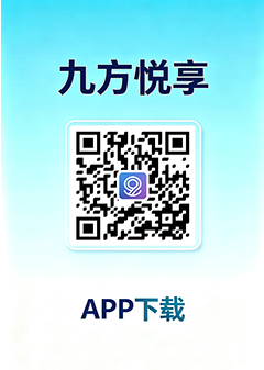 扫码下载九方悦享